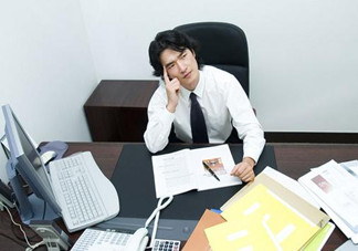 生活壓力大沒心思上班怎么辦？怎么緩解上班族的精神壓力？