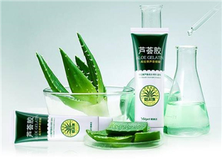 雅麗潔蘆薈膠有激素嗎？雅麗潔蘆薈膠測評