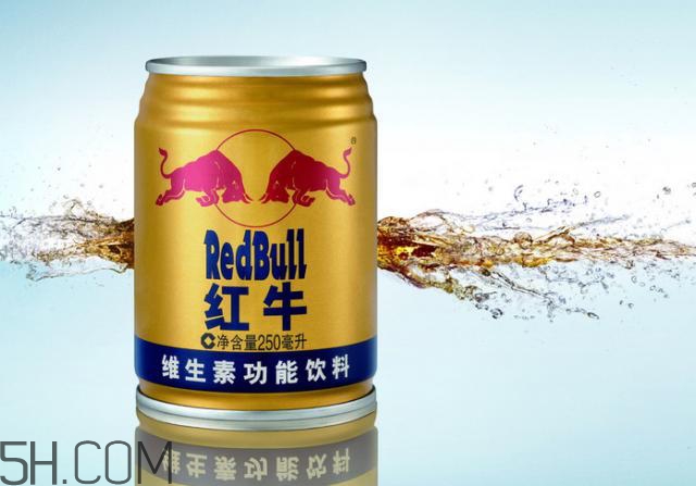 跑馬拉松可以喝紅牛嗎？跑馬拉松前什么時(shí)候喝紅牛最好？