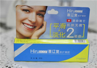 喜遼復(fù)修護(hù)凝膠效果怎么樣？喜遼復(fù)修護(hù)凝膠安全嗎？