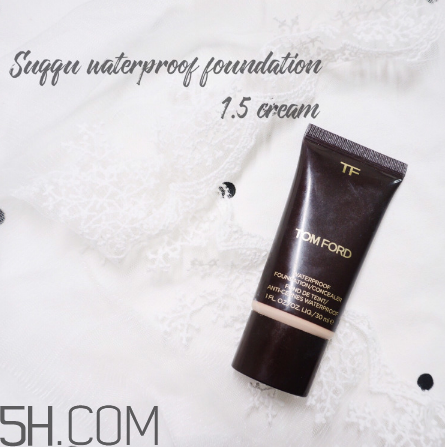tom ford防水粉底液好用嗎？tom ford防水粉底液多少錢？