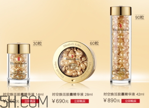 雅頓金膠是什么？雅頓金膠是哪個(gè)國(guó)家的？