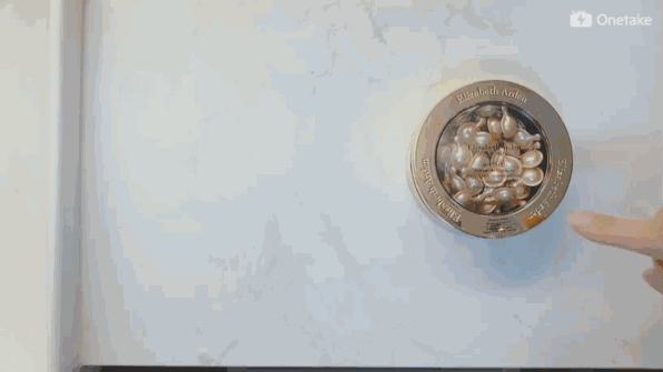 雅頓金膠怎么打開(kāi)？雅頓金膠膠囊怎么扭開(kāi)？