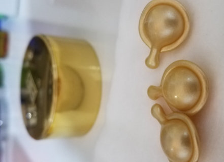 雅頓金膠怎么打開？雅頓金膠膠囊怎么扭開？