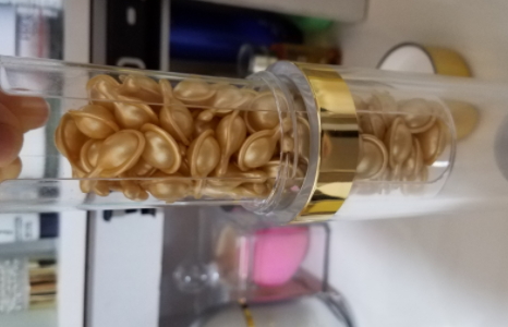 雅頓金膠怎么打開？雅頓金膠膠囊怎么扭開？