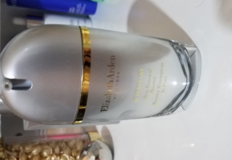 雅頓金膠怎么打開？雅頓金膠膠囊怎么扭開？