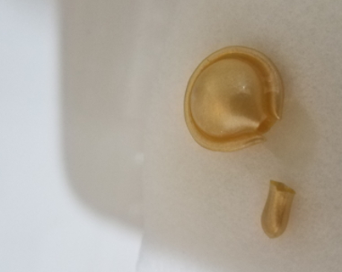 雅頓金膠怎么打開？雅頓金膠膠囊怎么扭開？