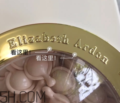 雅頓粉膠是什么？雅頓粉膠不同版本區(qū)別