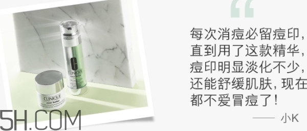 鵪鶉蛋是什么護膚品牌子？倩碧精華為什么叫鵪鶉蛋？