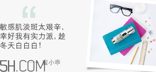 鵪鶉蛋是什么護膚品牌子？倩碧精華為什么叫鵪鶉蛋？
