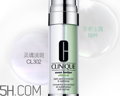 鵪鶉蛋是什么護膚品牌子？倩碧精華為什么叫鵪鶉蛋？