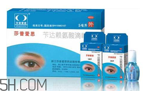 莎普愛思是誰代言的？莎普愛思會(huì)退市嗎？