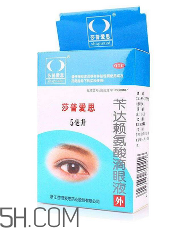 莎普愛思是誰代言的？莎普愛思會(huì)退市嗎？