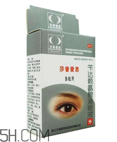 莎普愛思能治白內(nèi)障嗎？莎普愛思能預(yù)防白內(nèi)障嗎？