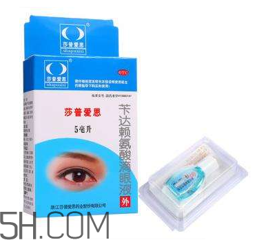 莎普愛思能治飛蚊癥嗎？莎普愛思說明書