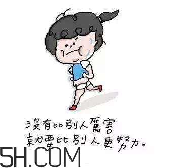 焦慮癥要吃藥嗎？焦慮癥不吃藥可以好嗎？