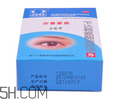 莎普愛思能長(zhǎng)期用嗎？莎普愛思能隨便用嗎？