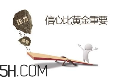 焦慮癥要吃藥嗎？焦慮癥不吃藥可以好嗎？