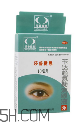 莎普愛思能長(zhǎng)期用嗎？莎普愛思能隨便用嗎？