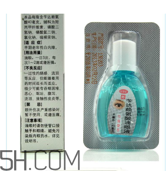 莎普愛思多少錢一瓶？莎普愛思要用幾瓶？