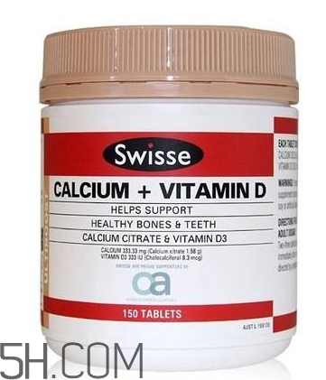 swisse鈣片孕婦能吃嗎？swisse鈣片一天吃幾粒？