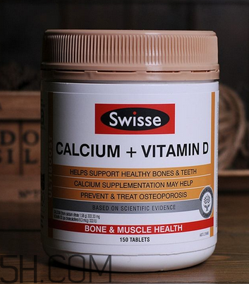 swisse鈣片孕婦能吃嗎？swisse鈣片一天吃幾粒？
