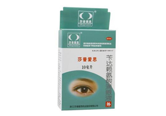 莎普愛思多少錢一瓶？莎普愛思要用幾瓶？