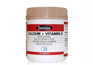 swisse鈣片孕婦能吃嗎？swisse鈣片一天吃幾粒？
