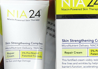 強奸霜是什么護膚品？NIA24強健霜好用嗎？