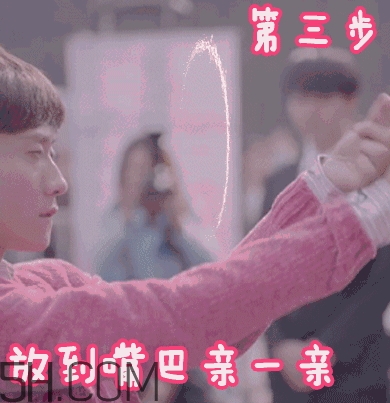 張一山式比心怎么做？張一山比心動圖