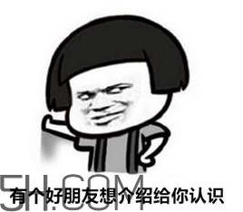 我家還有兩斤大蒜什么意思？我家還有兩斤大蒜內(nèi)涵