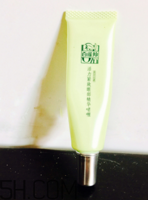 百雀羚眼霜孕婦能用嗎？百雀羚眼霜好用嗎？