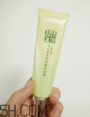 百雀羚眼霜含激素嗎？百雀羚雅霜用法