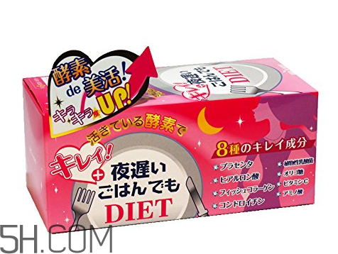 日本新谷酵素怎么樣？新谷酵素怎么吃最有效？