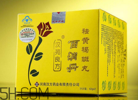 百消丹哪個牌子正宗？百消丹哪個牌子的最好？