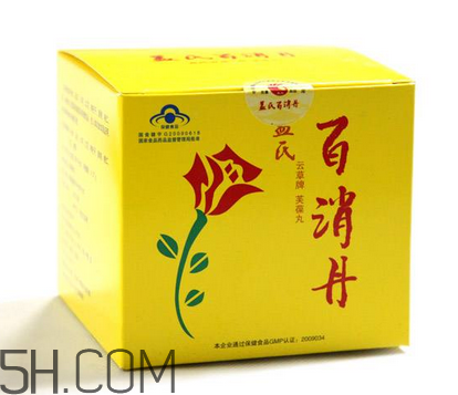 百消丹哪個牌子正宗？百消丹哪個牌子的最好？