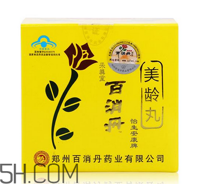 百消丹哪個牌子正宗？百消丹哪個牌子的最好？