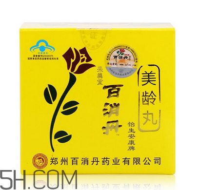 百消丹吃多久才能祛斑？吃百消丹會有什么癥狀？