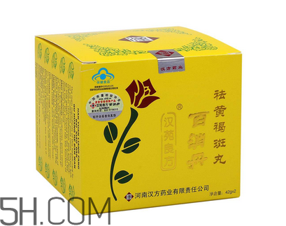 百消丹經(jīng)期可以吃嗎？吃百消丹影響月經(jīng)嗎？