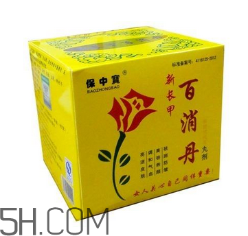 百消丹經(jīng)期可以吃嗎？吃百消丹影響月經(jīng)嗎？