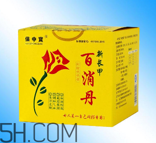 百消丹和逍遙丸哪個(gè)好？美齡丸和百消丹哪個(gè)好？