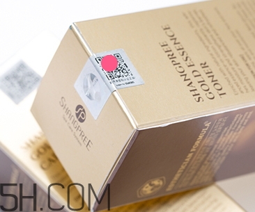 香蒲麗黃金水乳多少錢？香蒲麗黃金水乳專柜價(jià)格