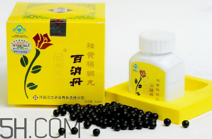 百消丹是治什么病的？百消丹是激素藥嗎？