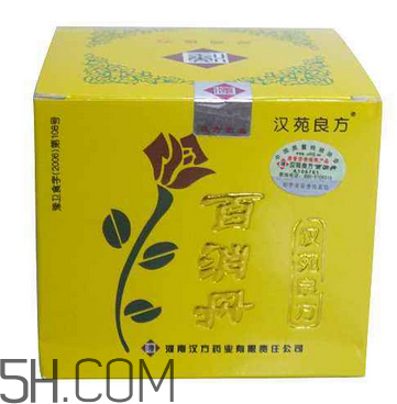 百消丹能治乳腺增生嗎？百消丹能去黃褐斑嗎？