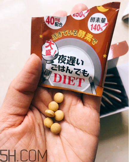 ?新谷酵素加強(qiáng)版怎么吃？新谷夜間酵素有用嗎？