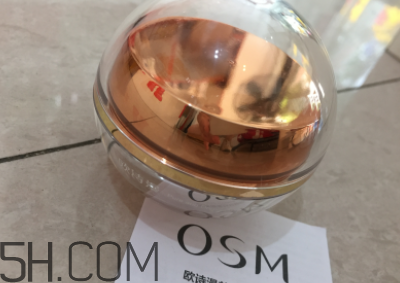 歐詩漫珍珠粉有效嗎？歐詩漫珍珠粉diy用法