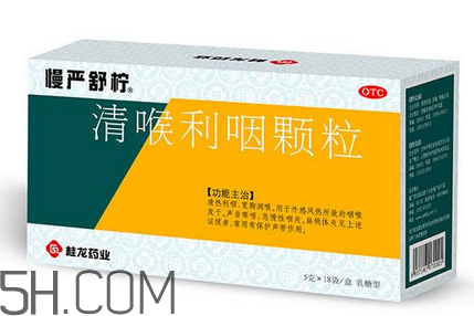 慢嚴(yán)舒檸多少錢一盒？慢嚴(yán)舒檸小孩可以吃嗎？