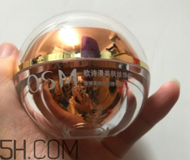 歐詩(shī)漫珍珠粉有哪些功效？歐詩(shī)漫珍珠粉成分