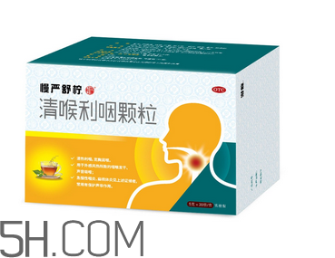 慢嚴(yán)舒檸哺乳期能吃嗎？慢嚴(yán)舒檸飯前吃還是飯后？