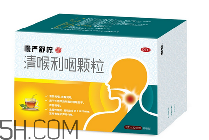 慢嚴(yán)舒檸是中藥還是西藥？慢嚴(yán)舒檸是治什么的？